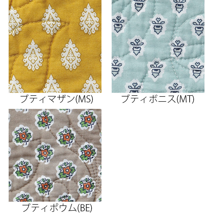 ڻߡۥ֥ƥå󥫥С(45cm45cm)les OLIVADES(쥾)