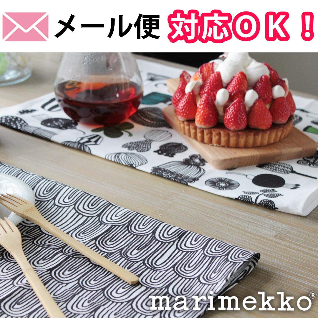 ★☆セール中!!☆★Marimekko タオル2枚 (ピンク)